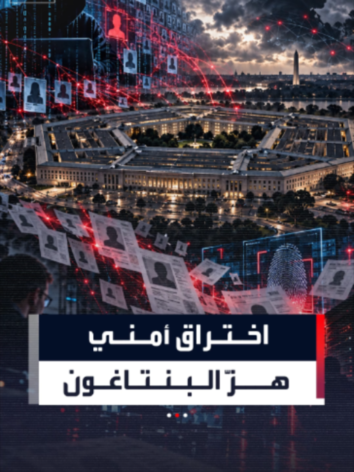 @العربية