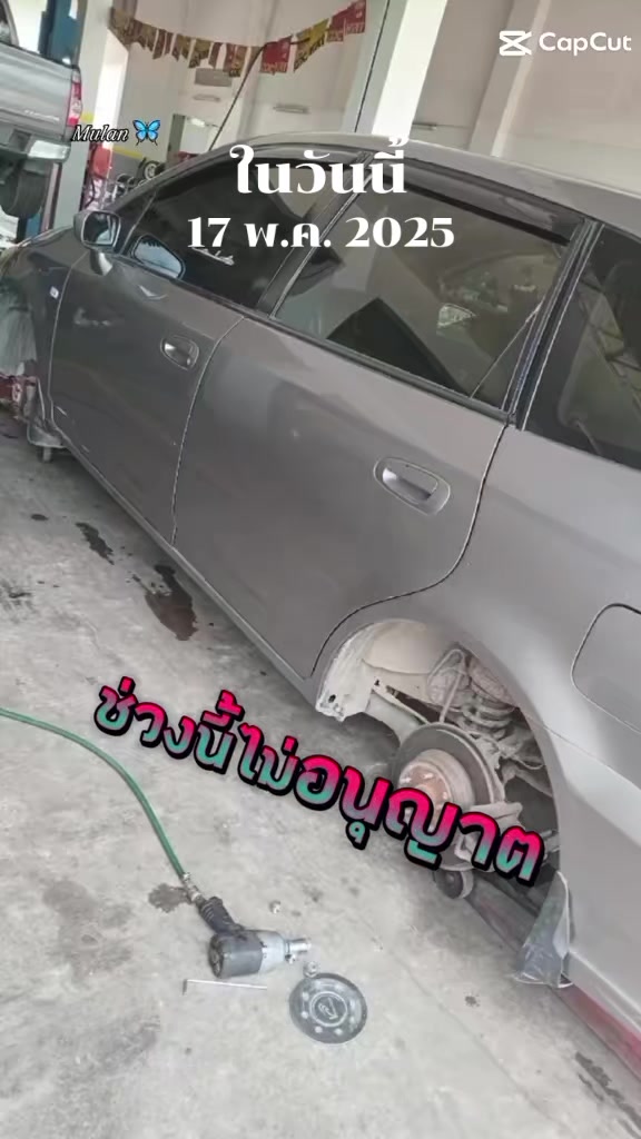 @วรรณ คนสู้ชีวิต✌️✌️