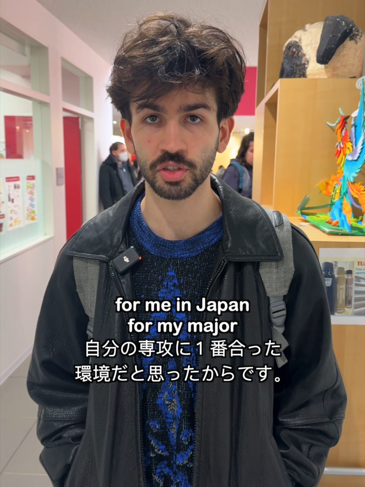 @Temple University Japan Campus