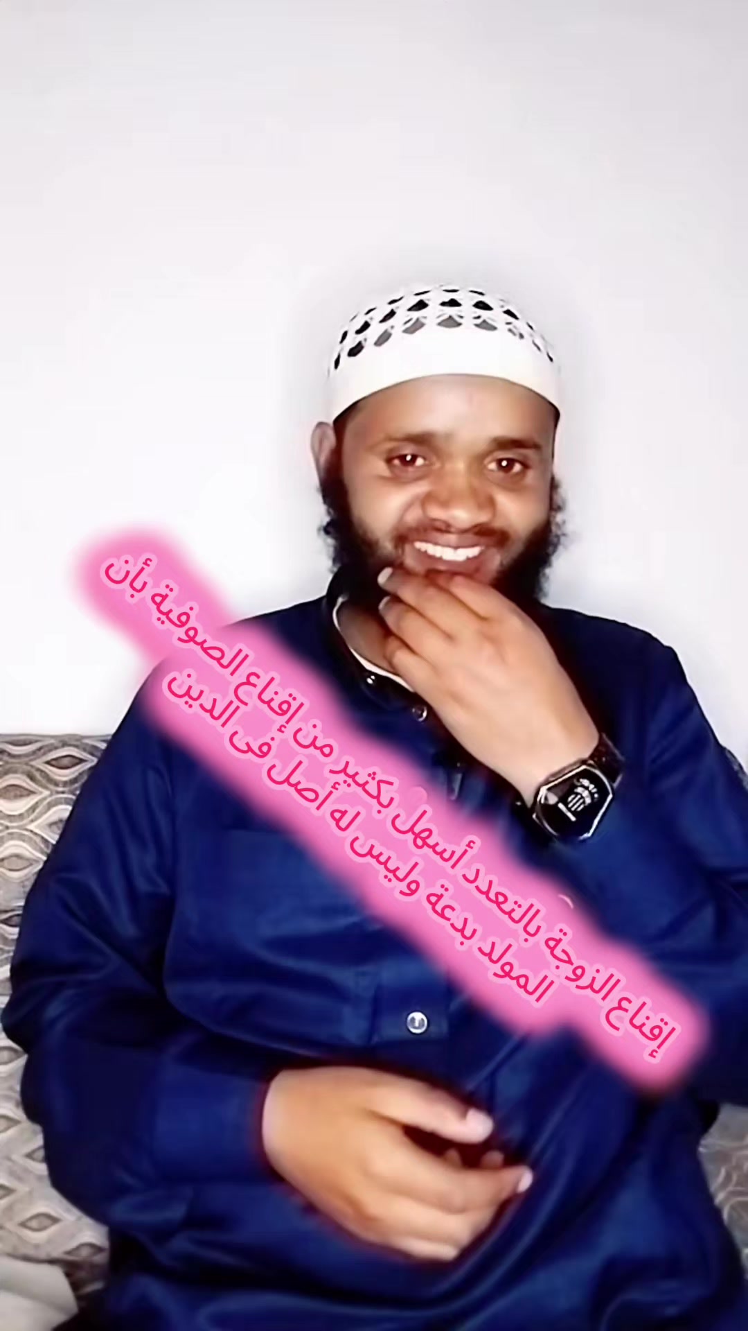 @𝙖𝙗𝙪𝙡𝙠𝙪𝙡𝙡𝙞 أبوالكل