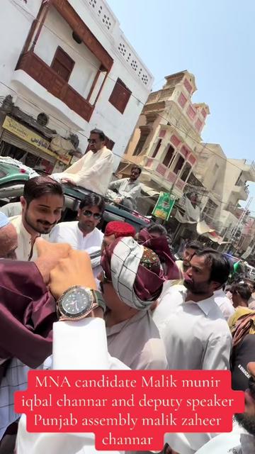 @Malik emran channar