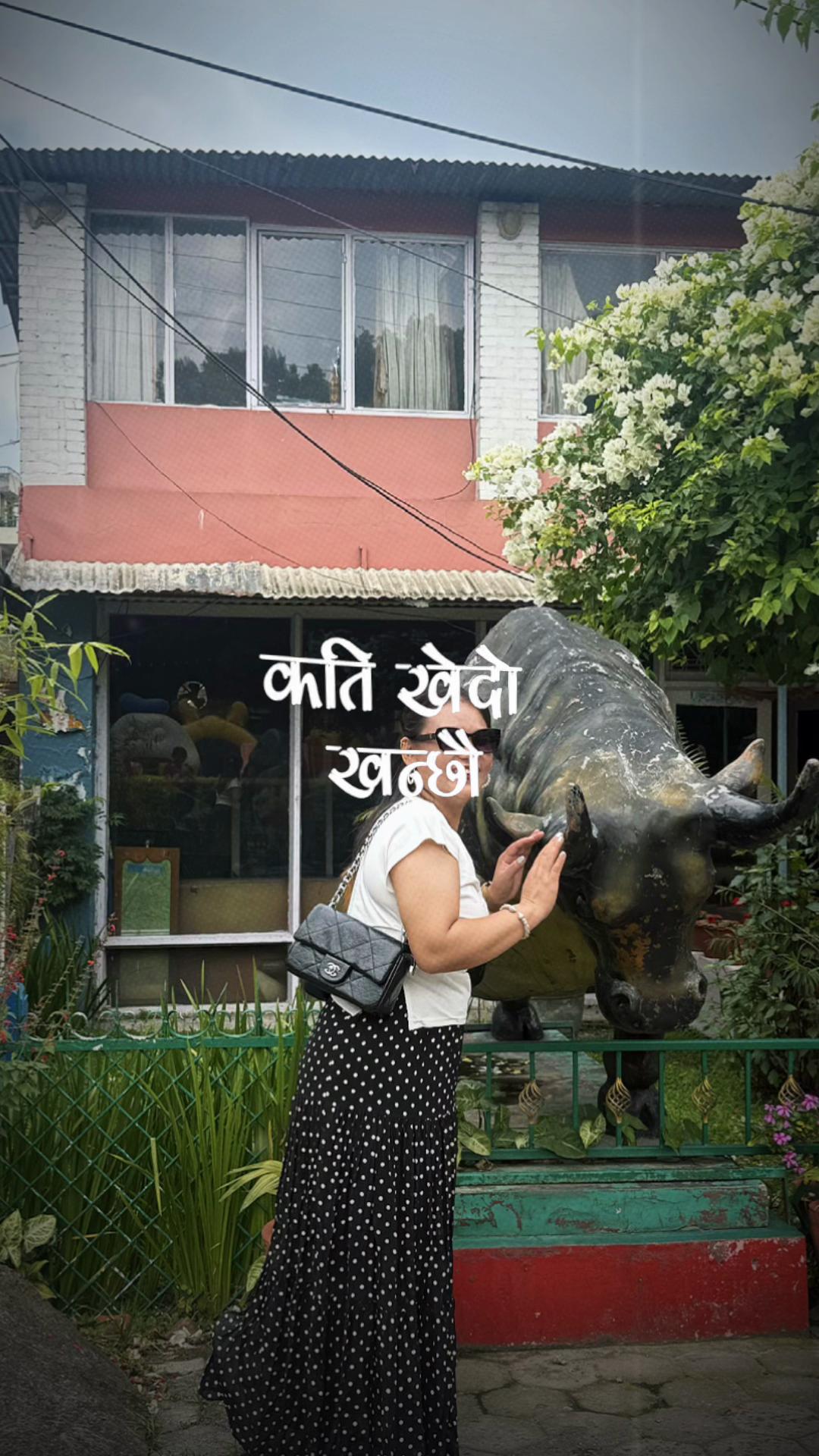 @मिनु लामिछाने मगर💫