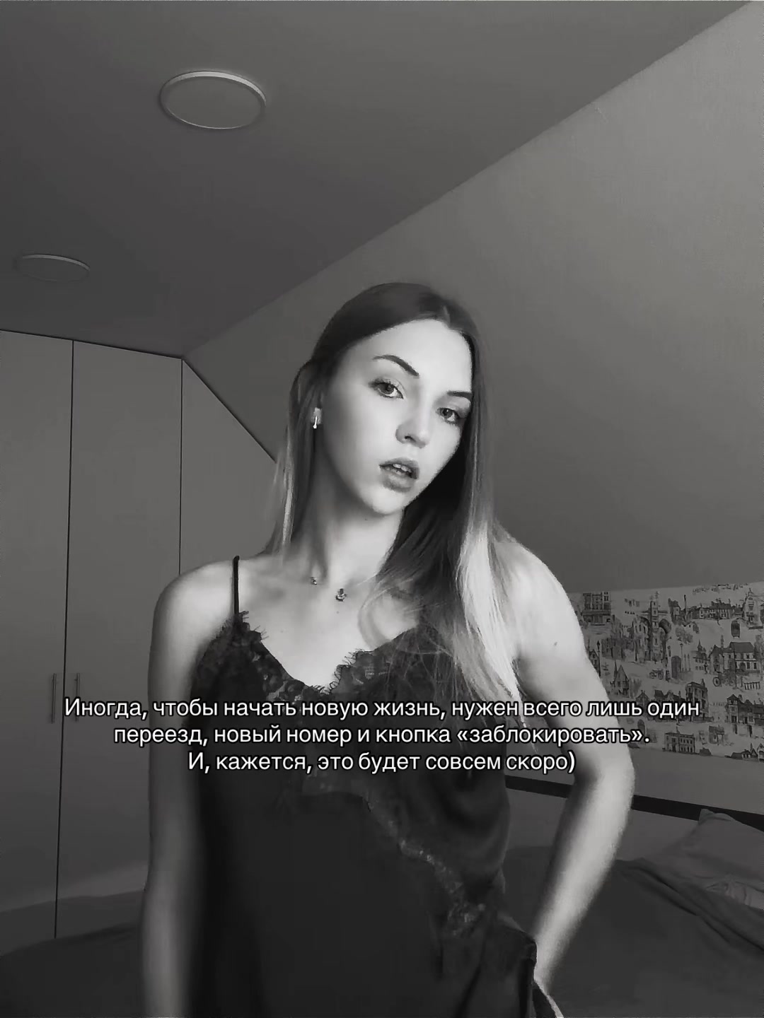 @katya