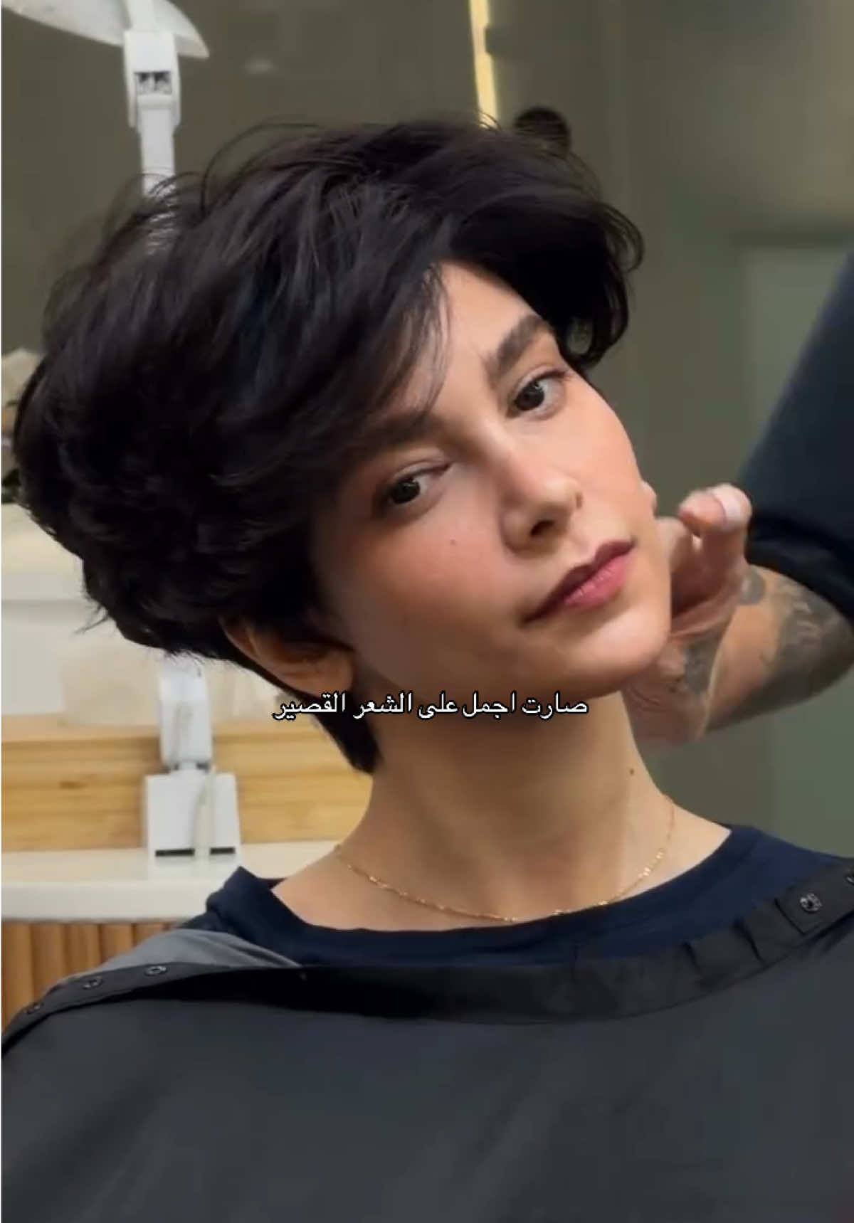 @Lana Beauty | Fashion News