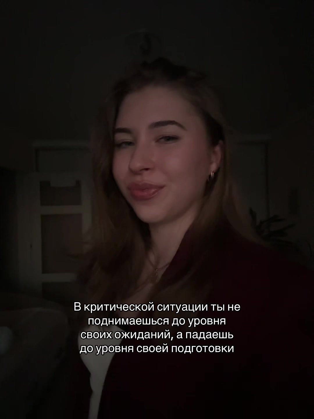 @nastya