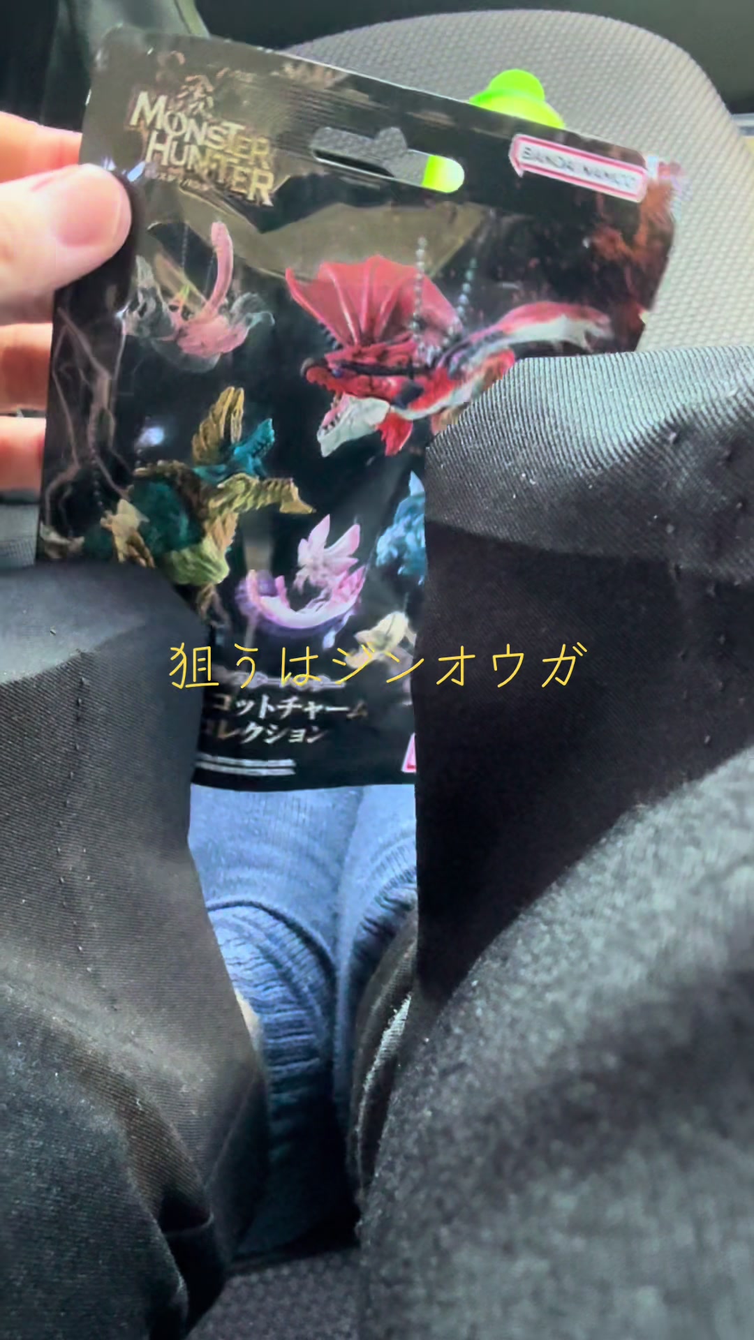 @。じゅんや。