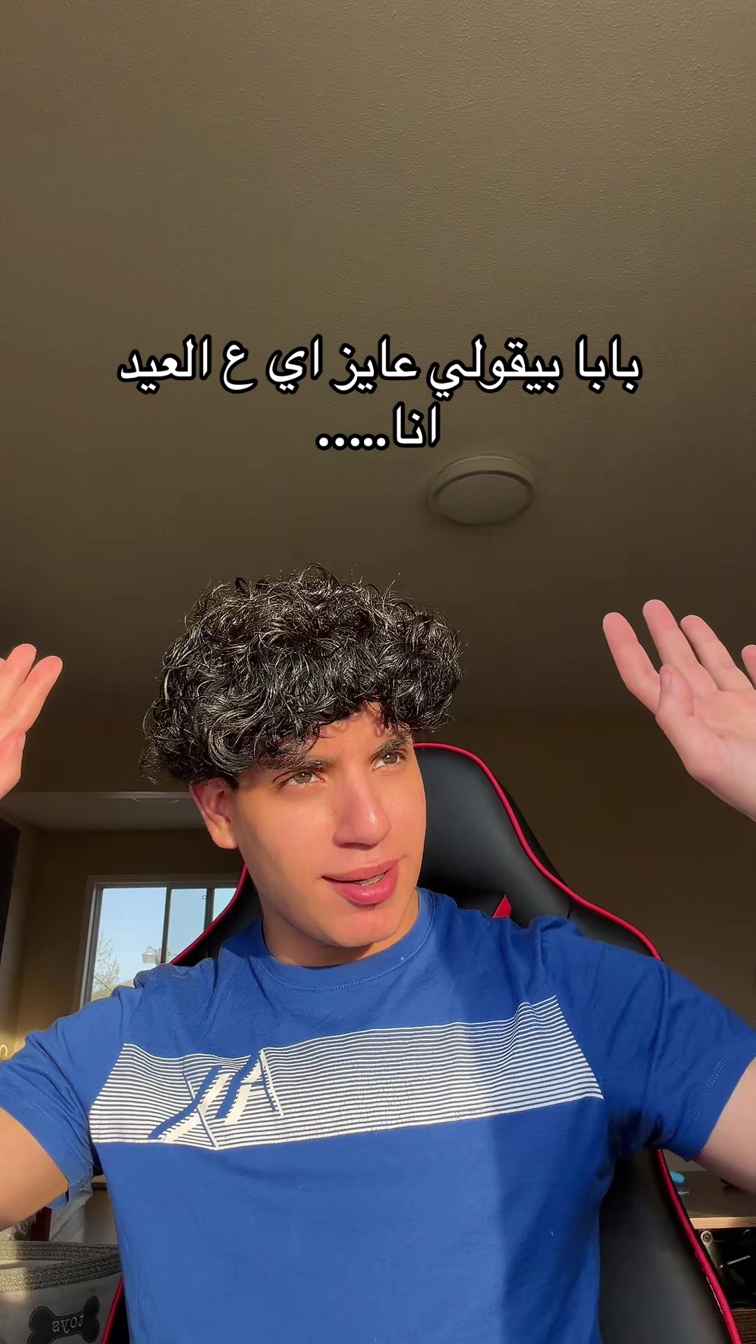 @Brandon بيشو