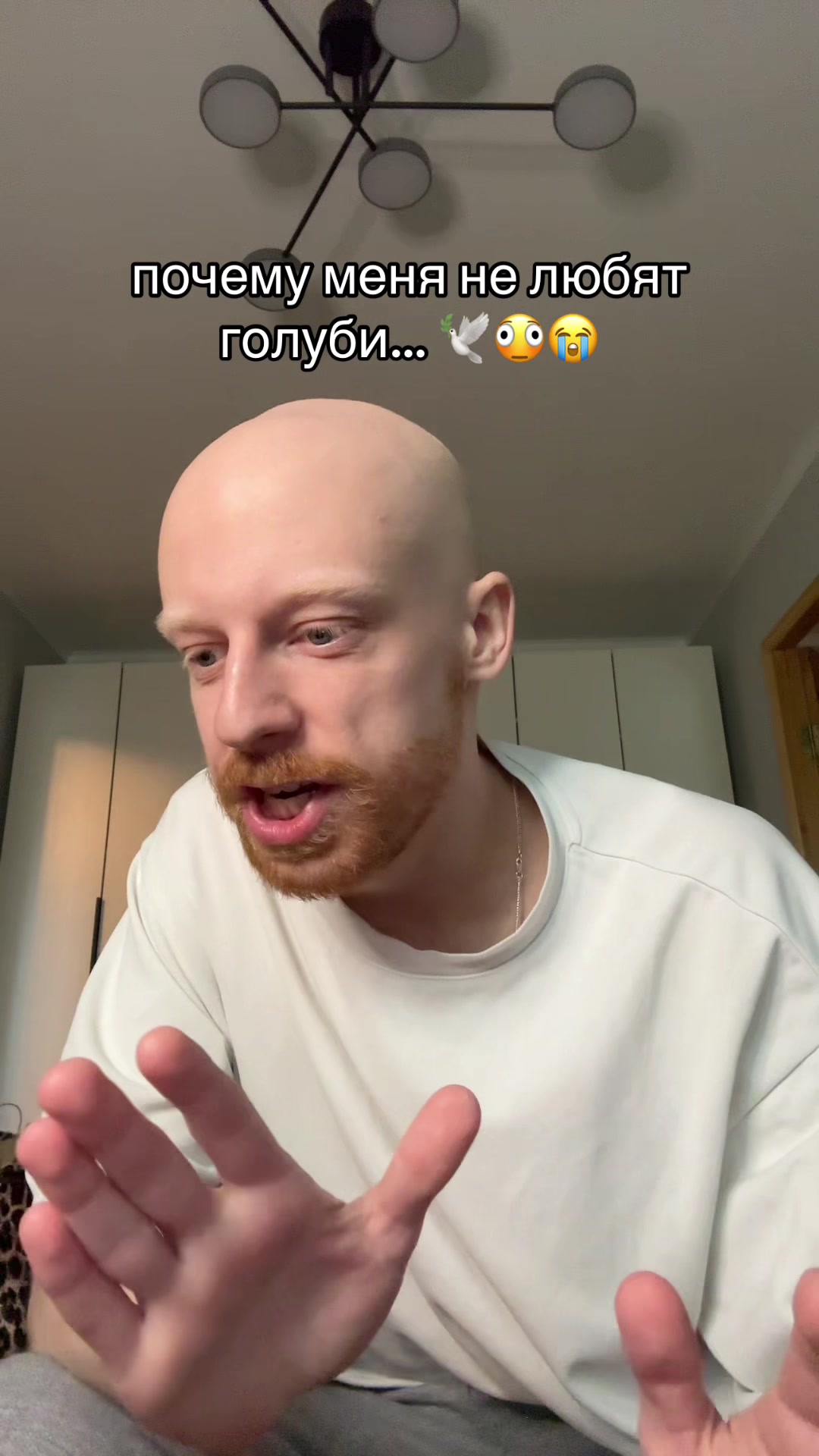 @тгк: люня крутой