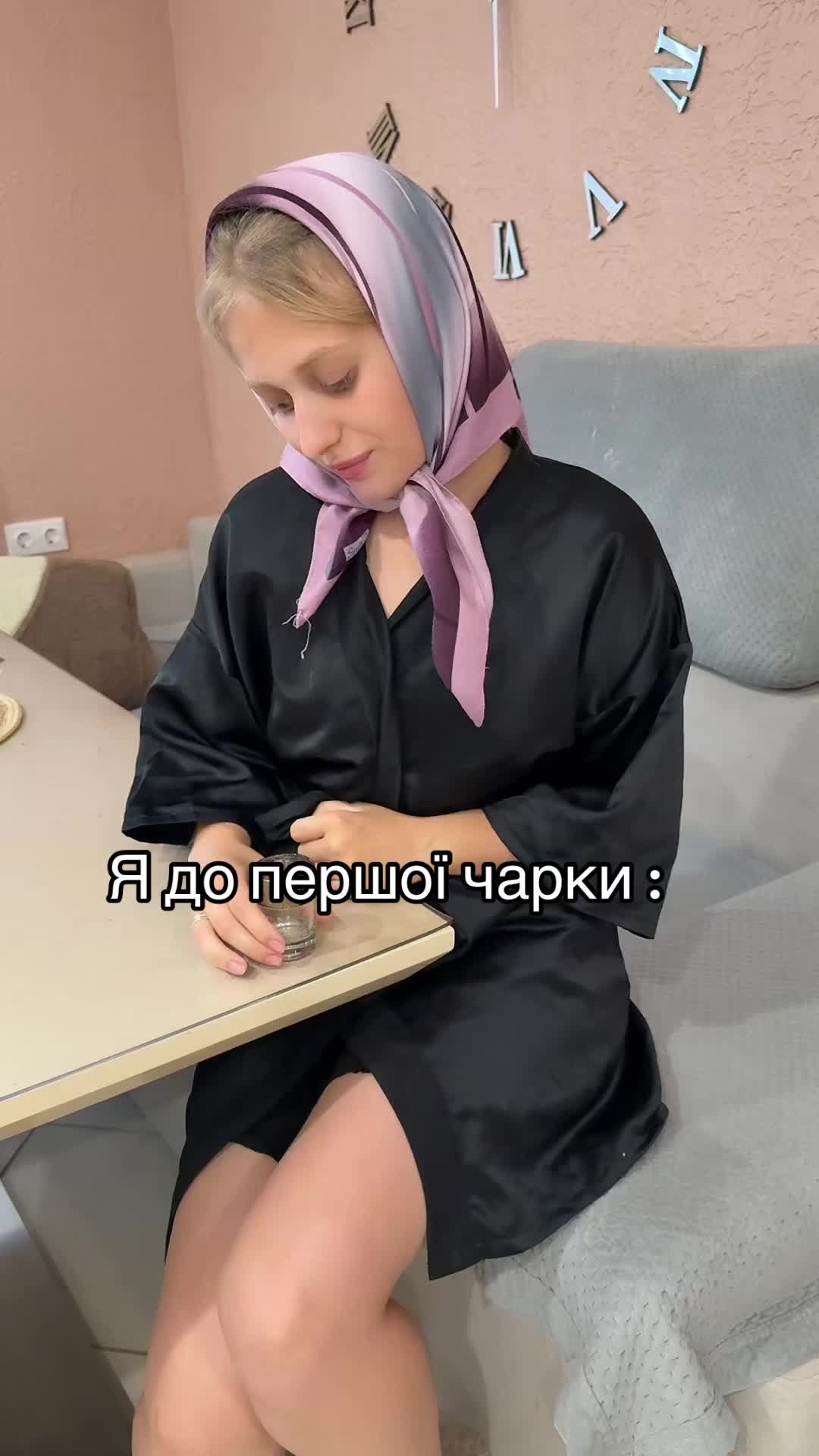 @Краснова | Мать З Гумором