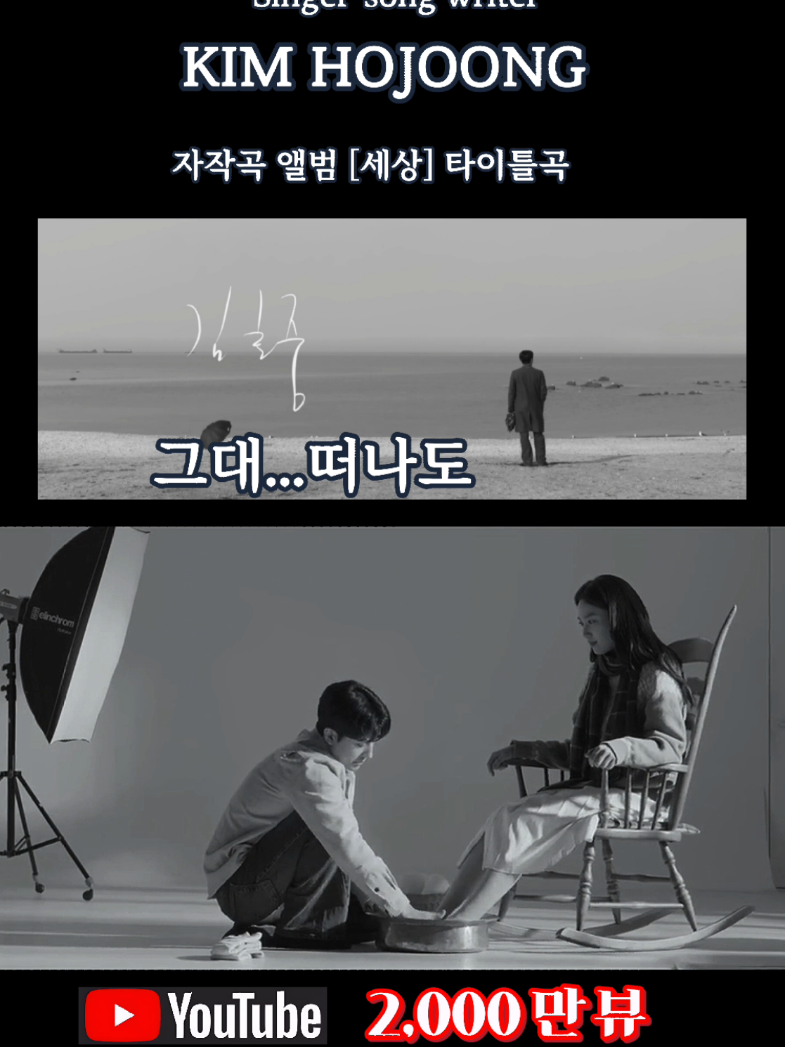 @도아meein