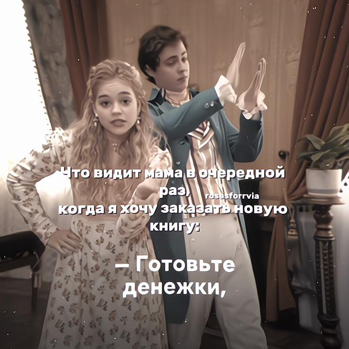 @𝜗. barsova 🪽. ⋆ .ᯓ