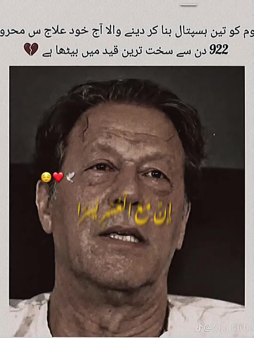@Javed Fazal 🇵🇰