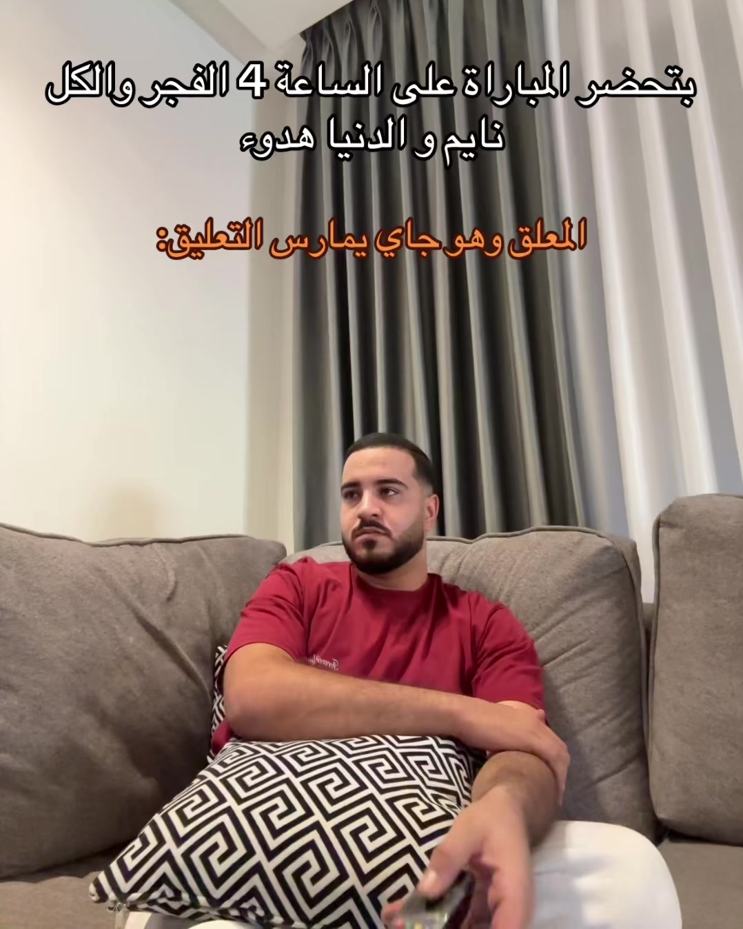 @ايهاب