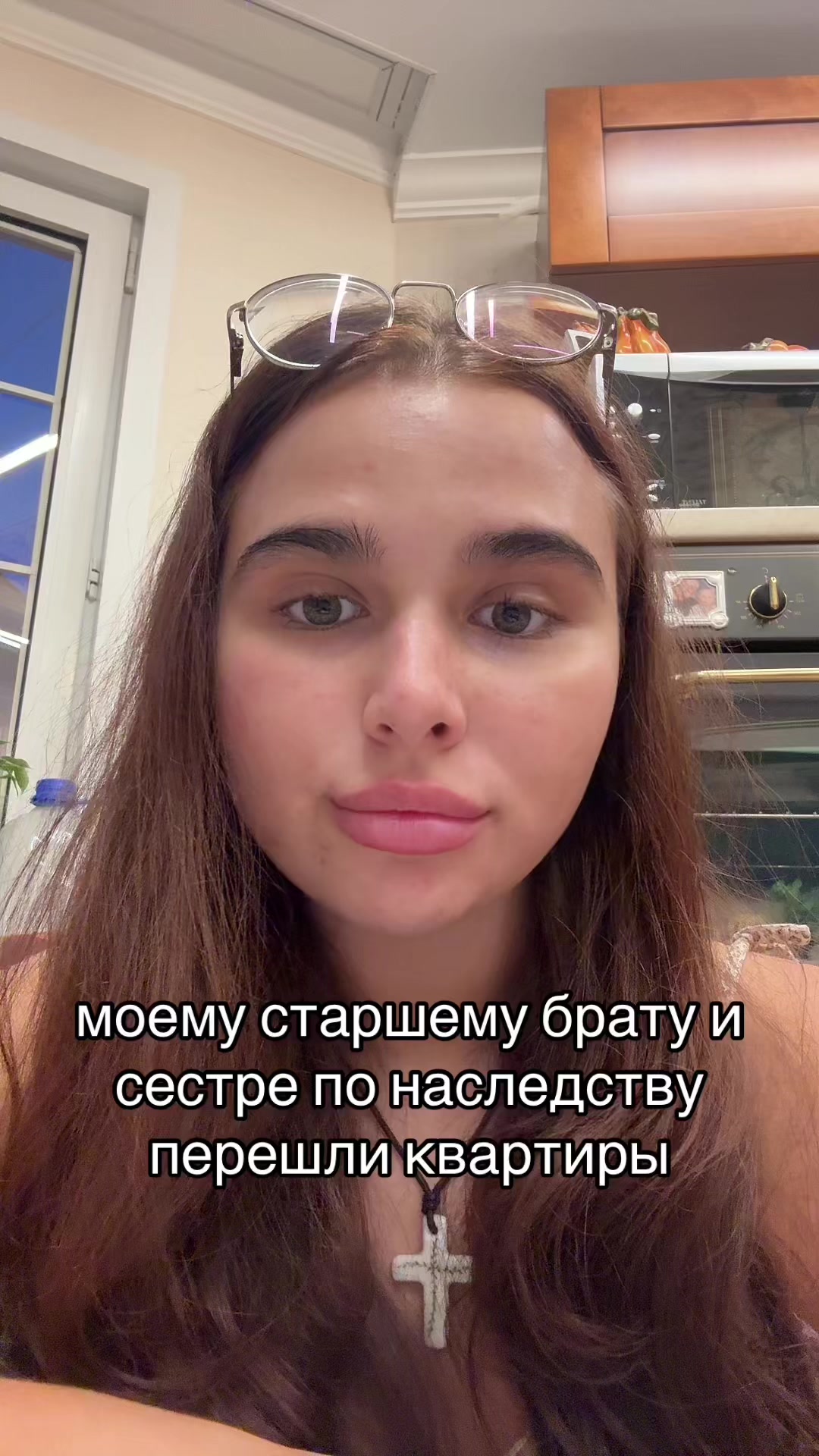 @тг syutasusex69