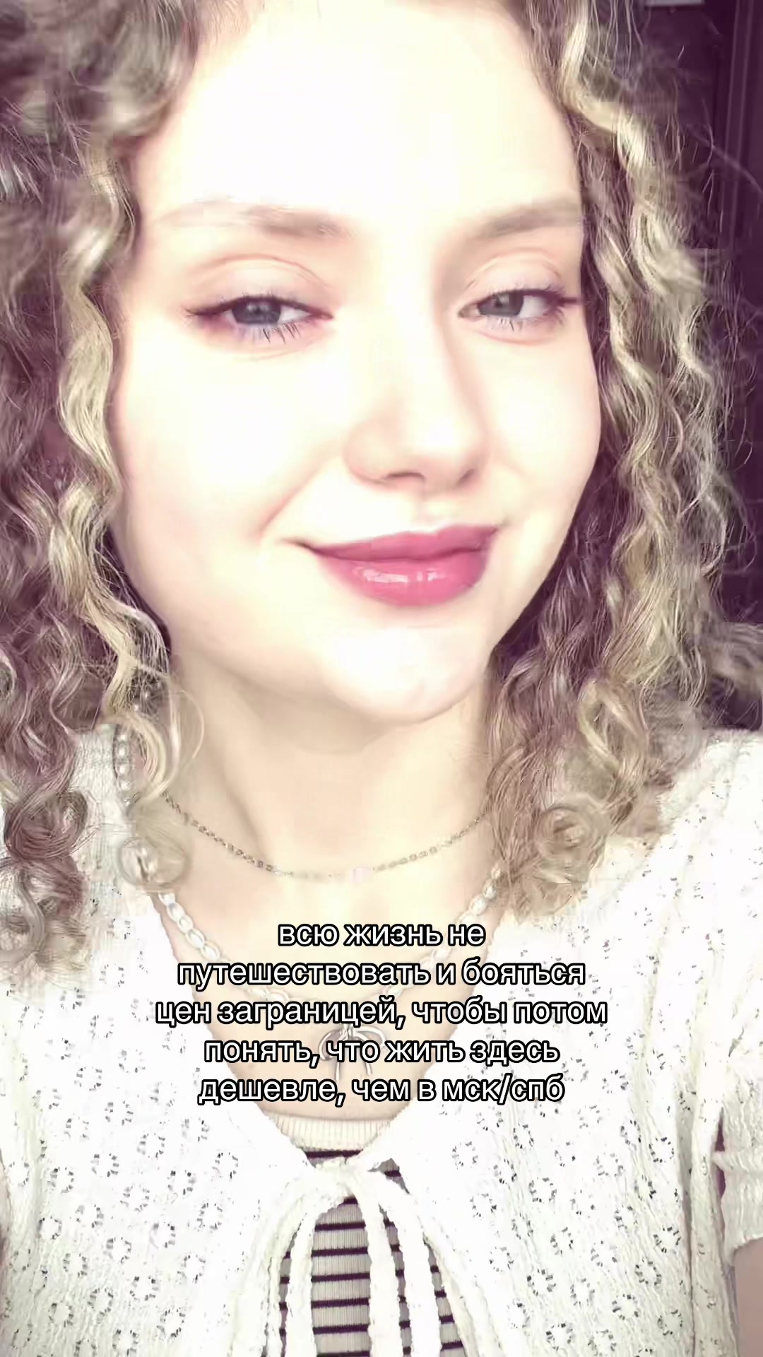 @pollen.of.beee