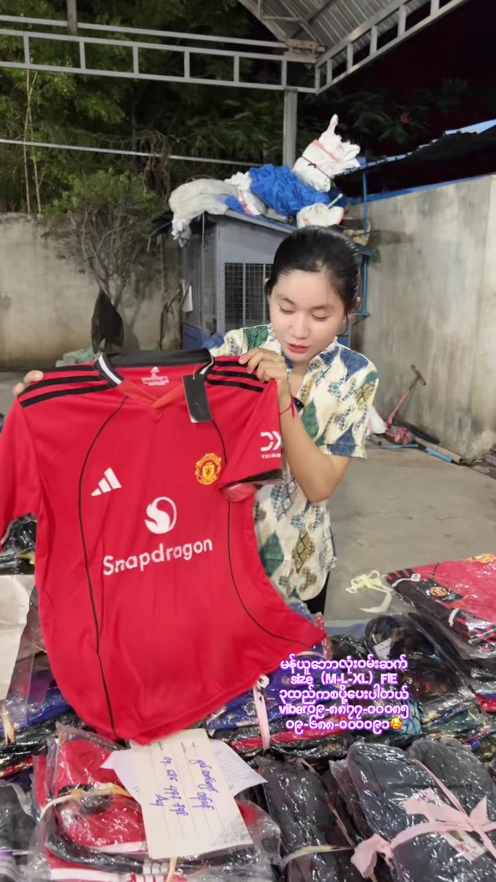 @MDY စိန်ခြယ်အထည်ဆိုင်