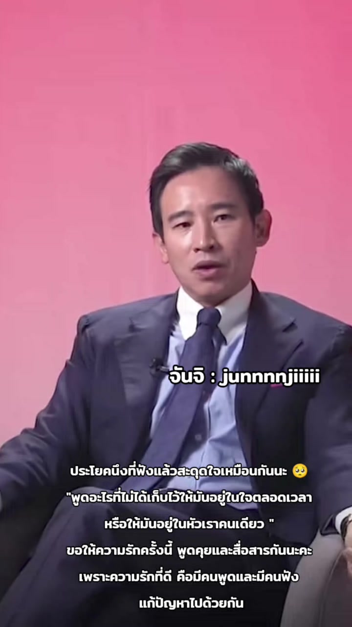 @จันจิ : junnnnjiiiii