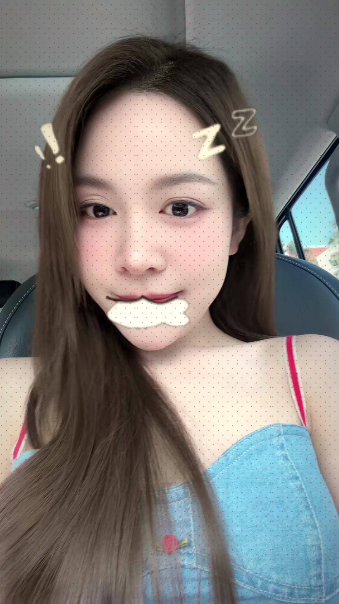 @โซจูค้าบเธอ