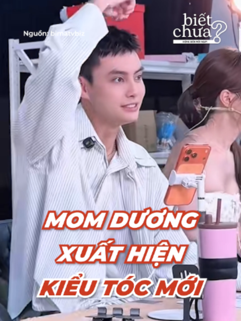 @Biết Chưa