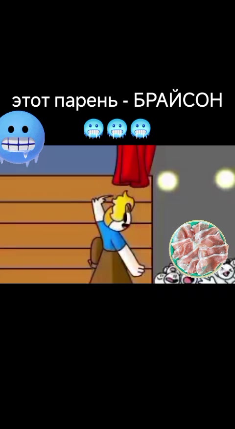 @матвей летсплеи