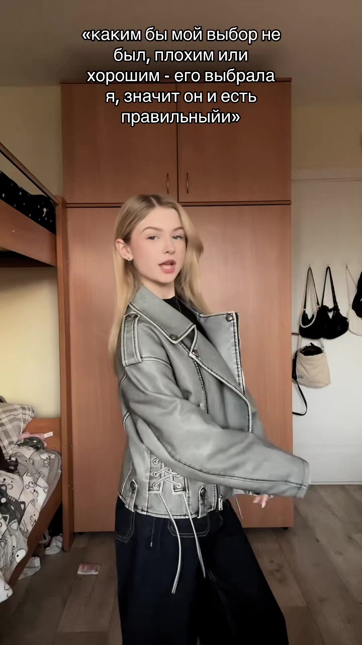 @стэнли