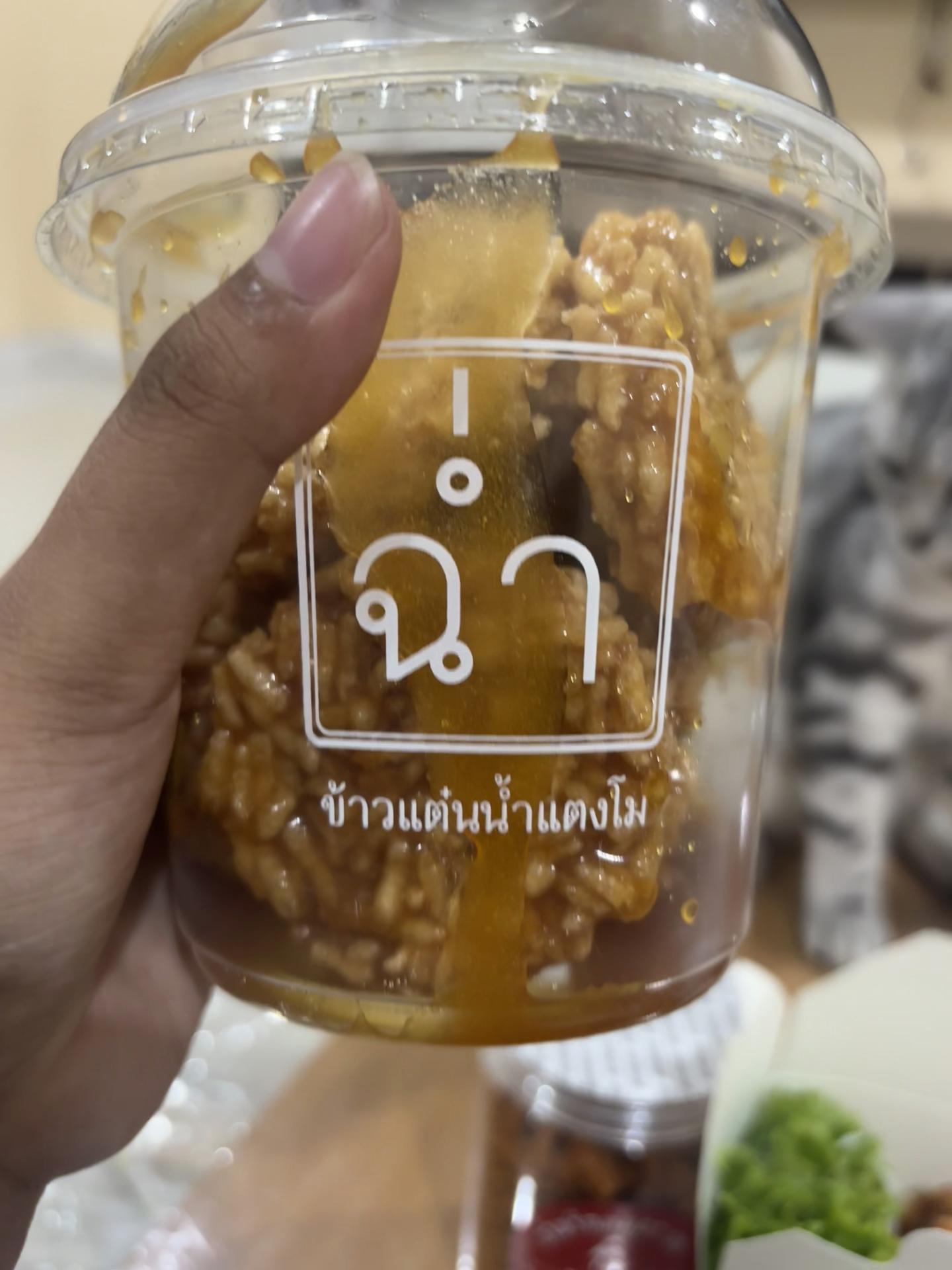 @Happier