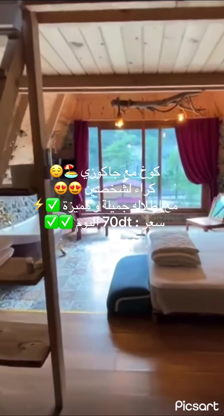 @agence.turel.immobilier