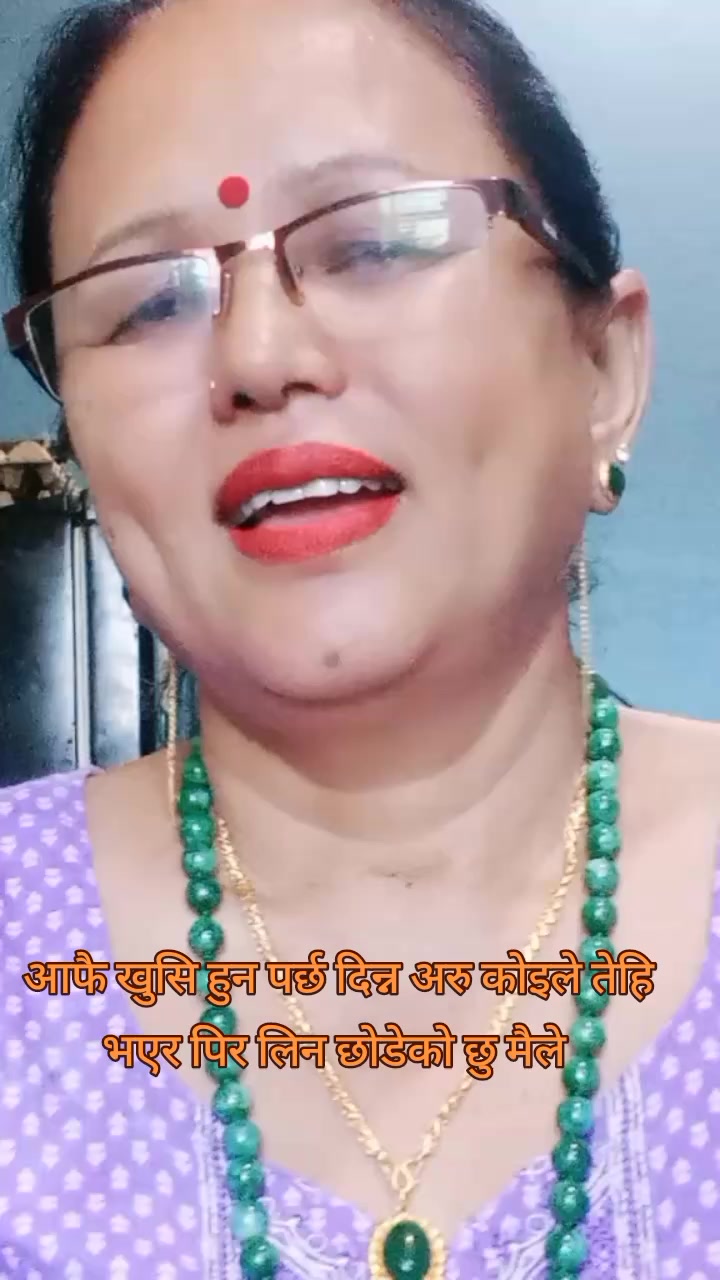 @rupagurung789