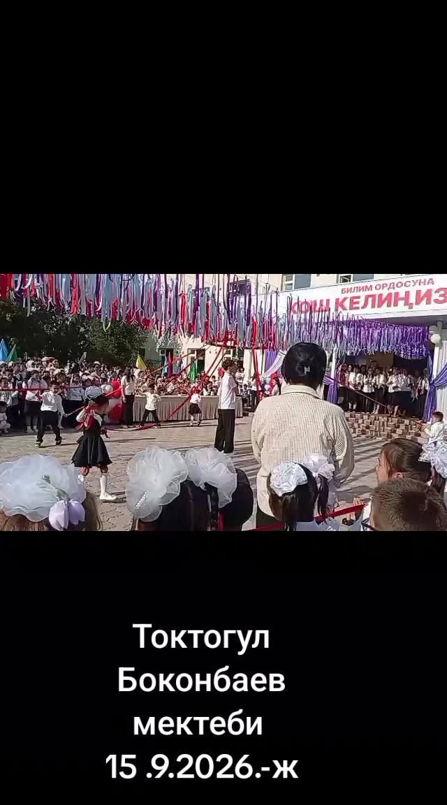 @Тамара