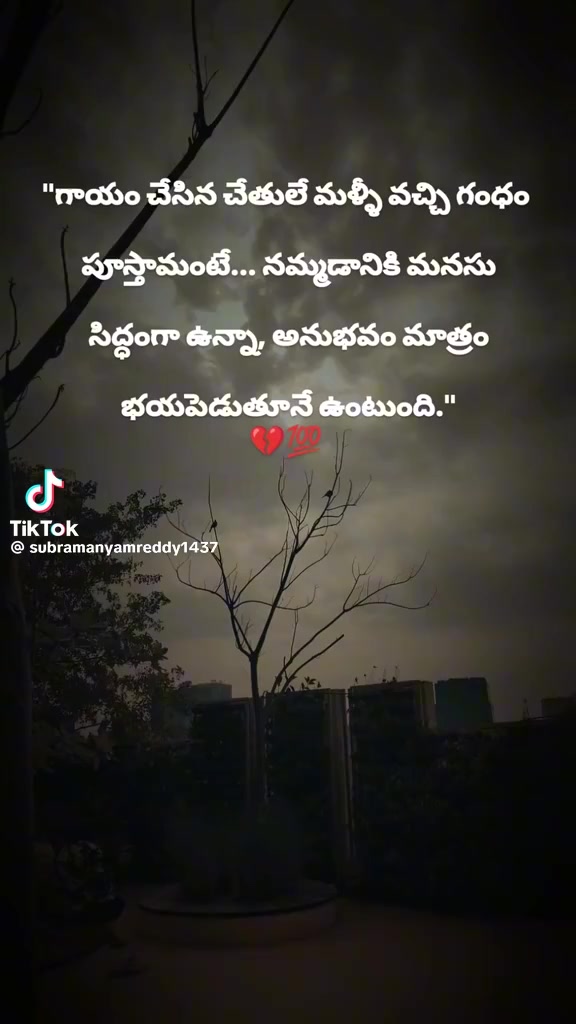 @Vasantha Kumar