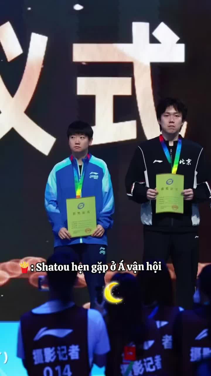 @Shatou, hẹn gặp ở LA🦁❤️🦈