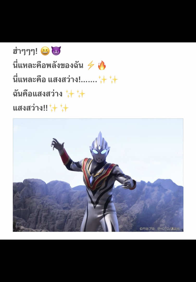 @Biao=เบียว