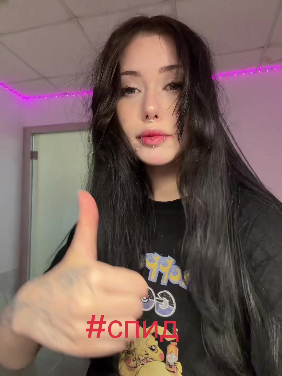 @тгк: stxbby