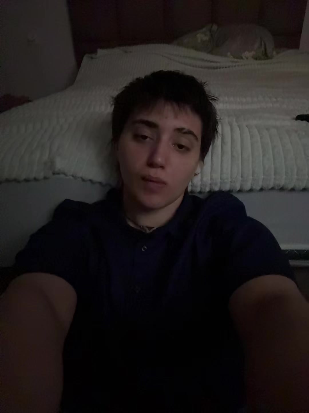 @шайни