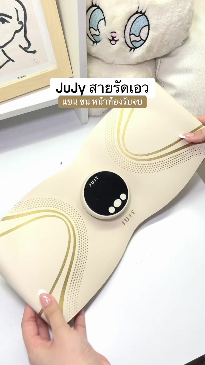 @fahcwp07