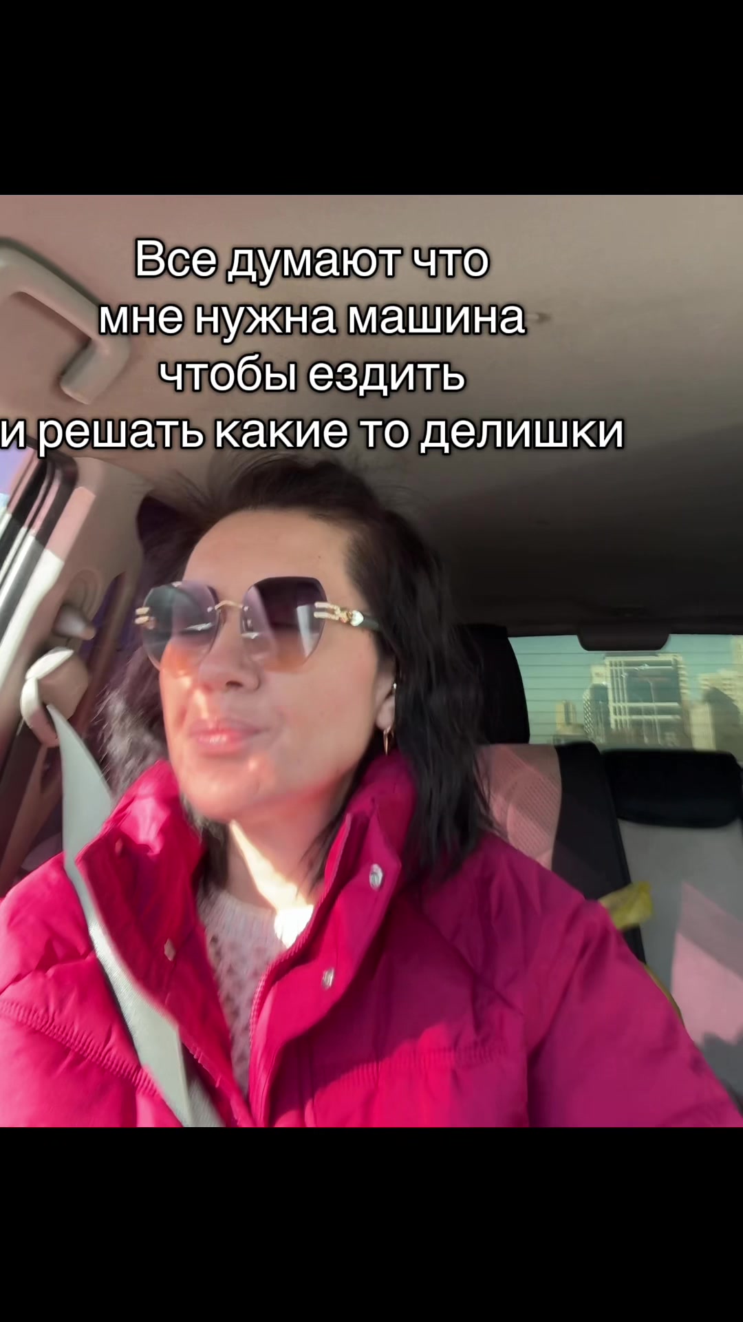 @Оксана Когай