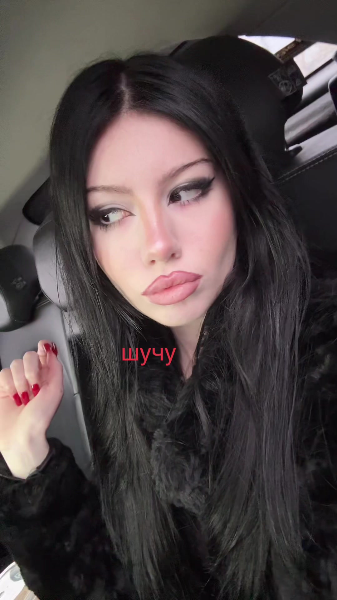 @тгк lamiya
