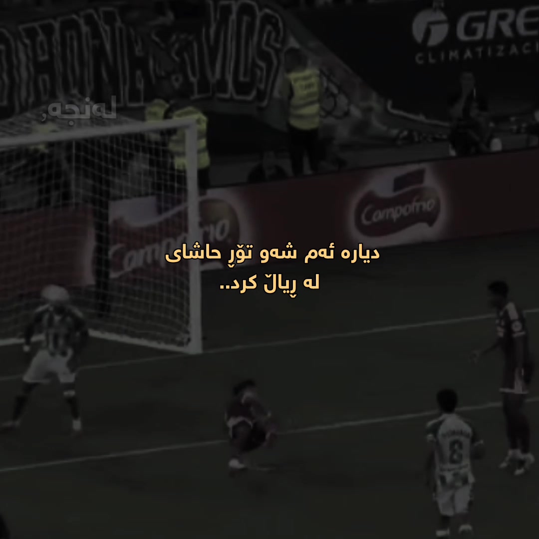 @لەنجە🩶'