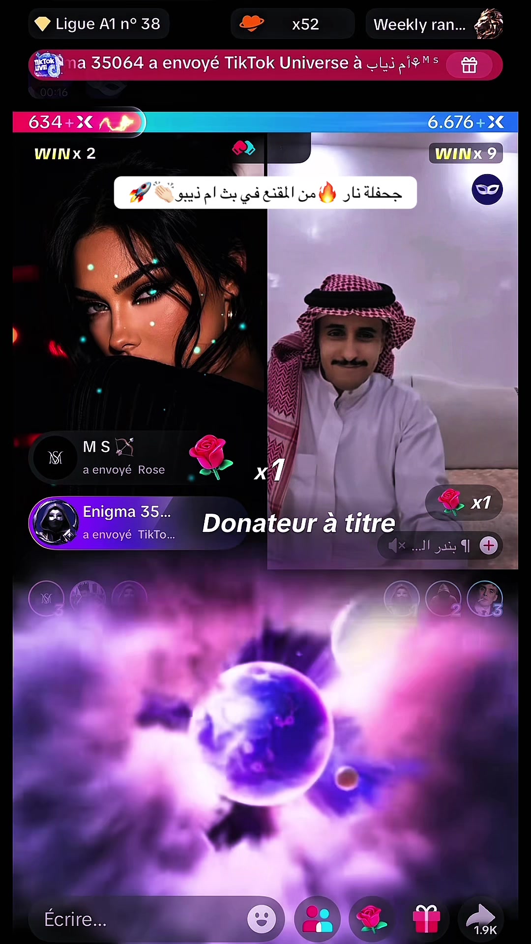 @★ شام ★