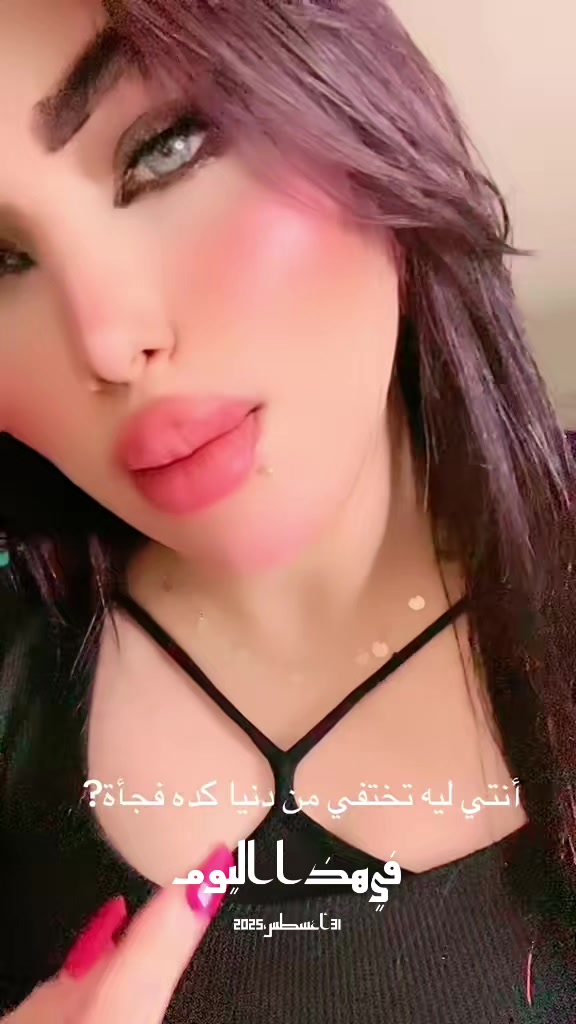 @๐ฆ๐ช๐๐Shosho๐