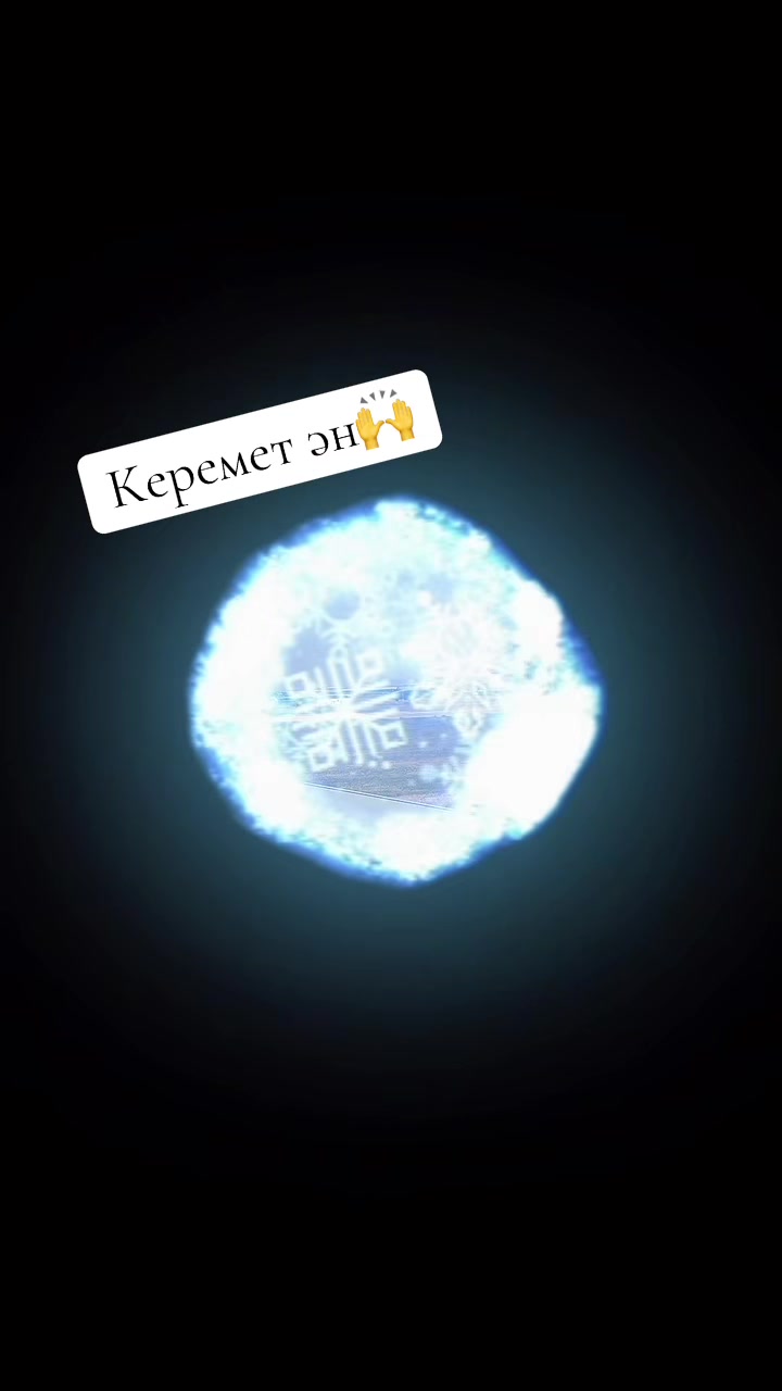 @Жазира