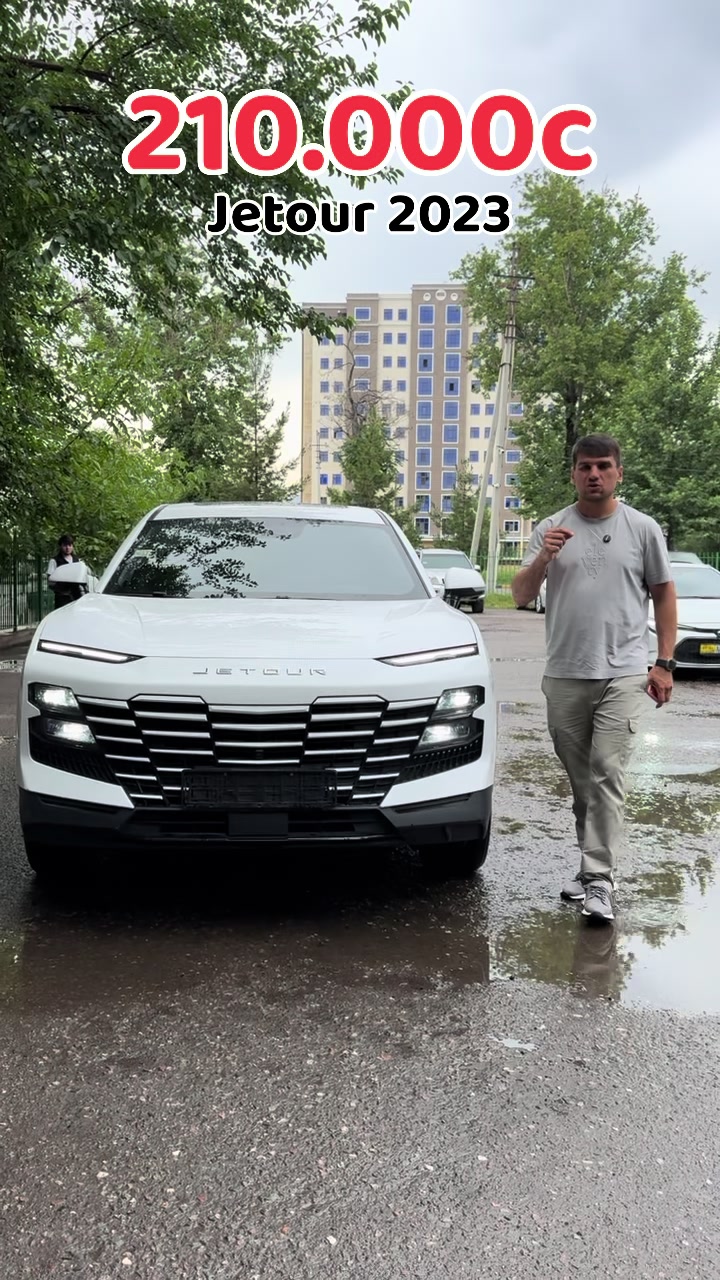 @tajmix_auto