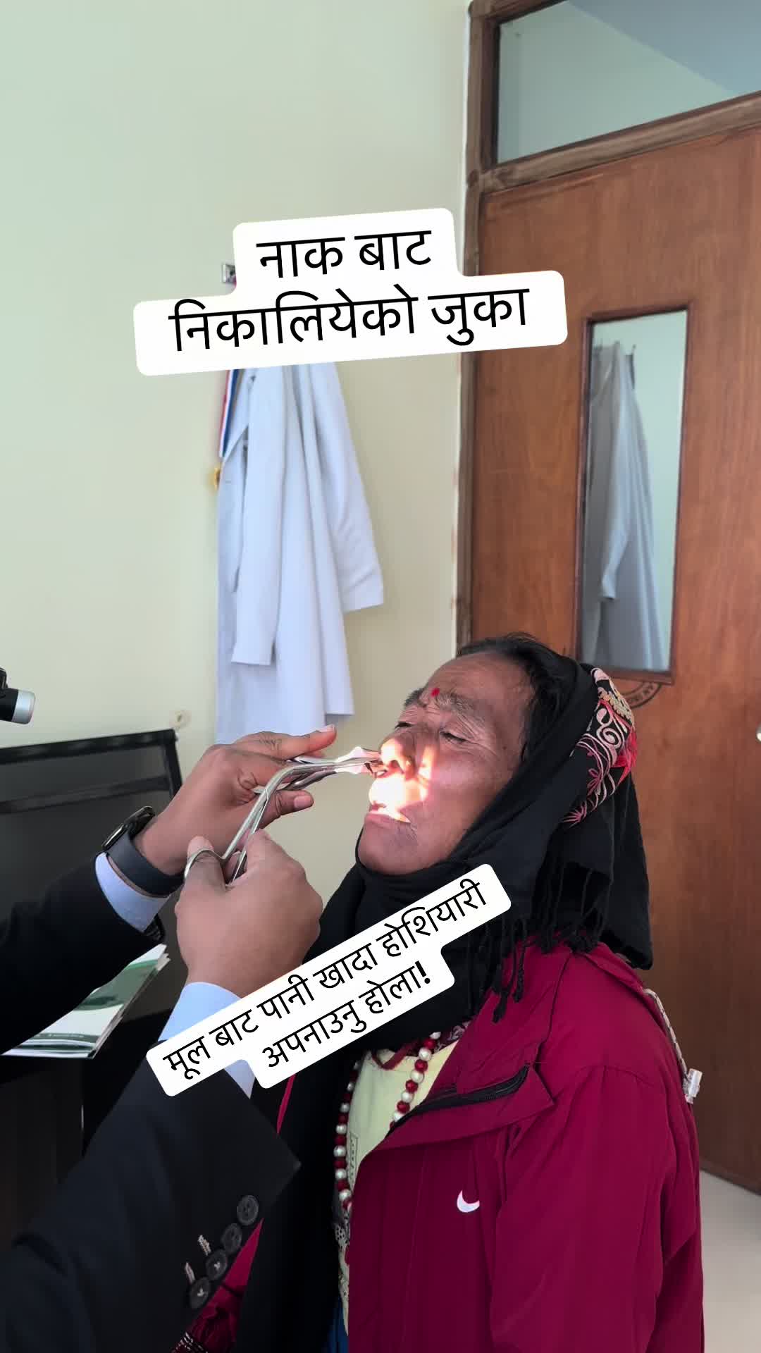@CharakENT Center Pokhara(nabin