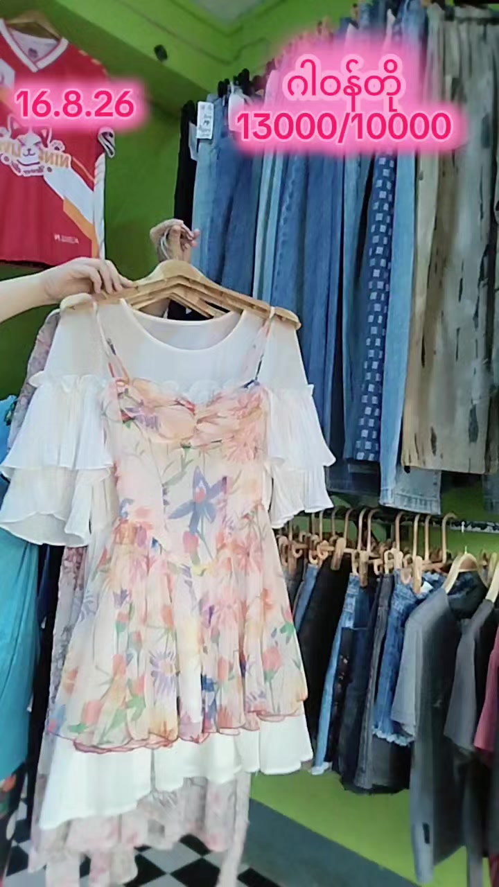 @KH VintageCollection Shop 2