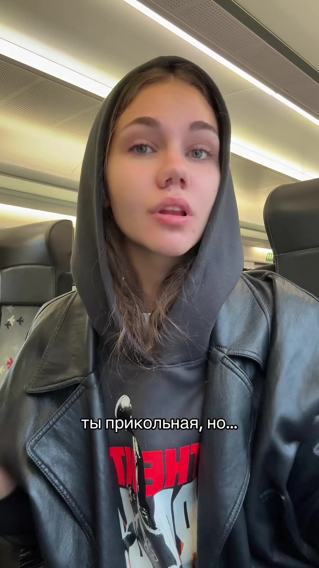 @ynkovayanna