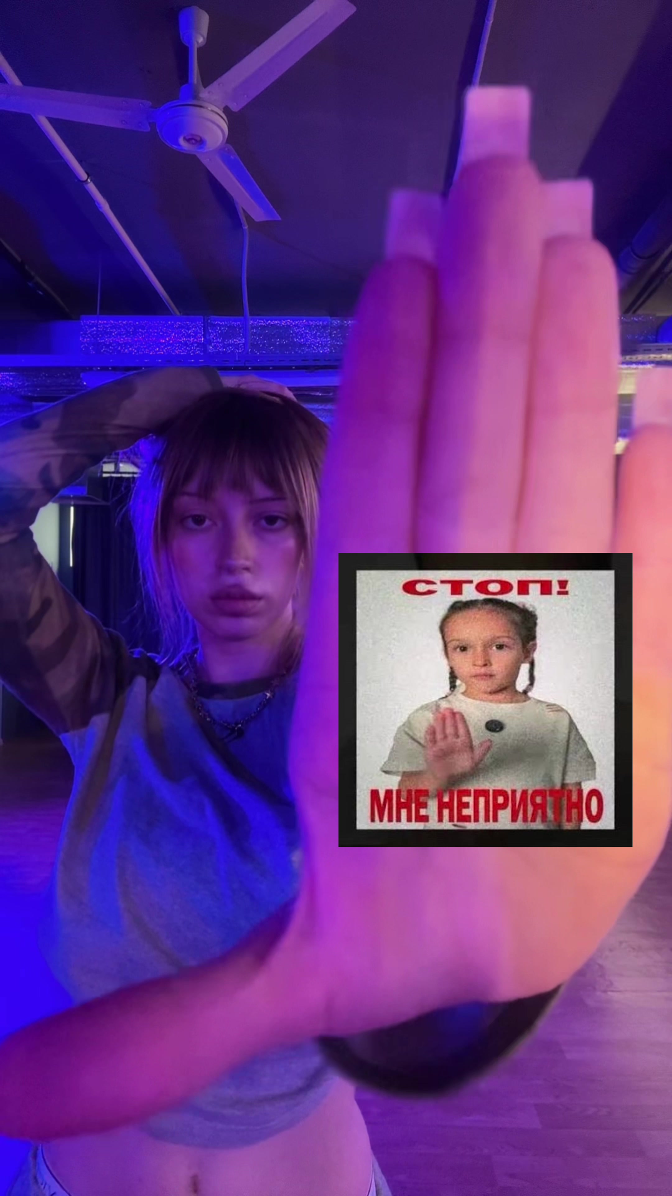 @Алисия Александровна