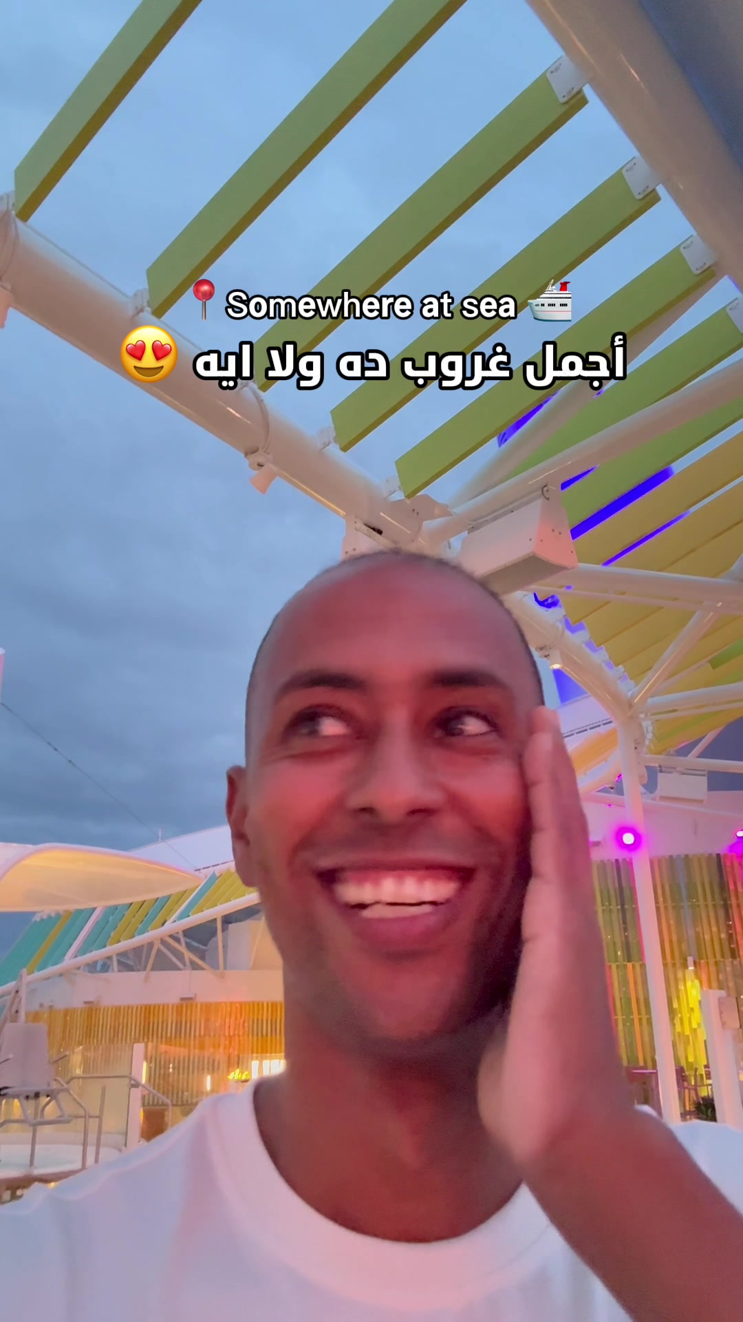 @Abdelrazik l عبدالرازق