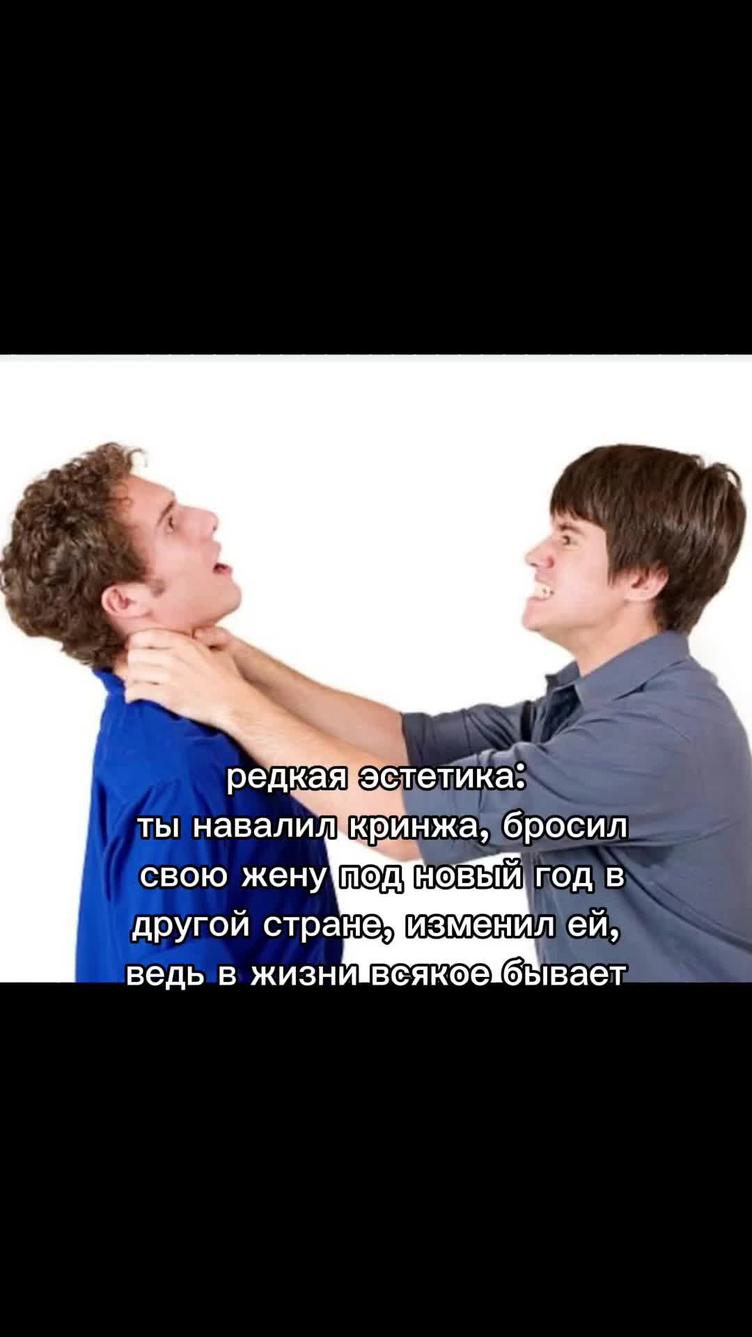 @Жужелица