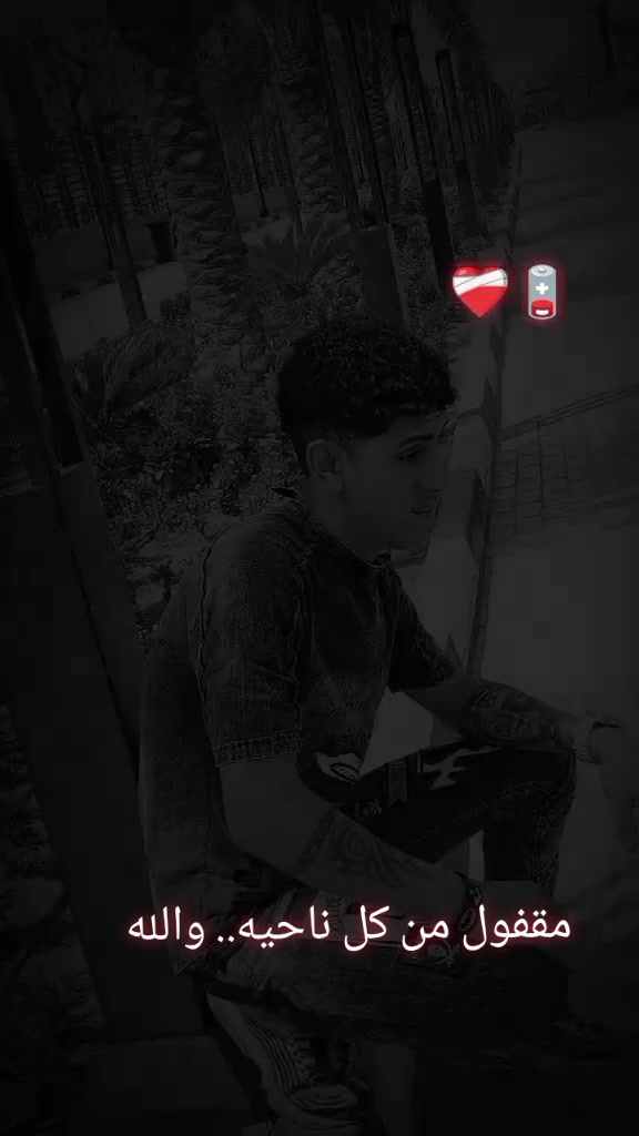 @.. ꧁♕$Ⓜ️ena Farag$♕꧂..