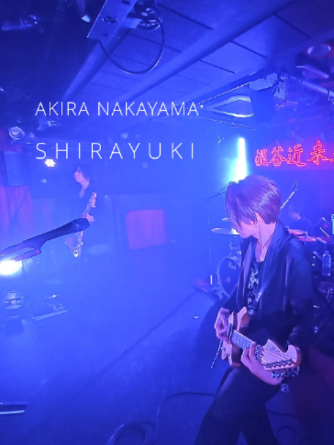 @AKIRA NAKAYAMA